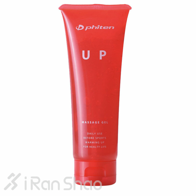 经验｜女跑友深夜叫我去按摩 然后悲剧了 运动按摩乳/油推荐