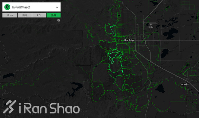 体验 | 从博尔德到大理 越野精神的升华之路