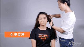 六款最适合跑步的女生发型 轻松打造完美运动女神