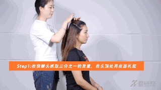 六款最适合跑步的女生发型 轻松打造完美运动女神