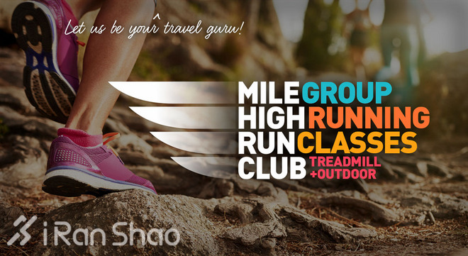 解读 | 你冒着酷暑绕公园跑着刷圈，他们却躲在空调房里黑练