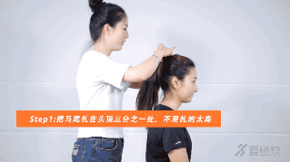 六款最适合跑步的女生发型 轻松打造完美运动女神