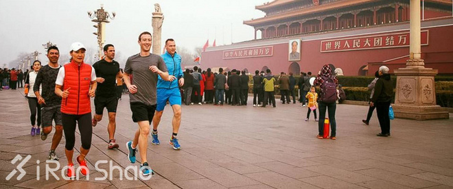 独家 | 从“全马时代”到“全民时代” 一张图读懂2016北京马拉松