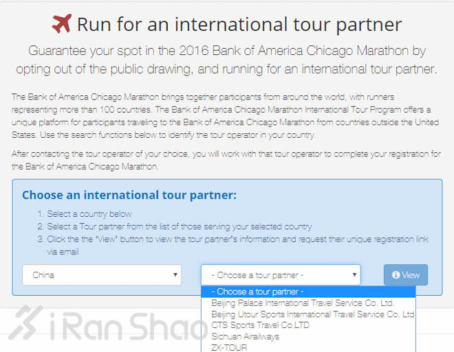 经验 | WMM六星跑者达成攻略