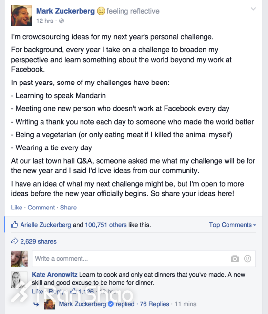 人物 | 扎克伯格比你聪明有钱，马拉松可能也比你跑得快