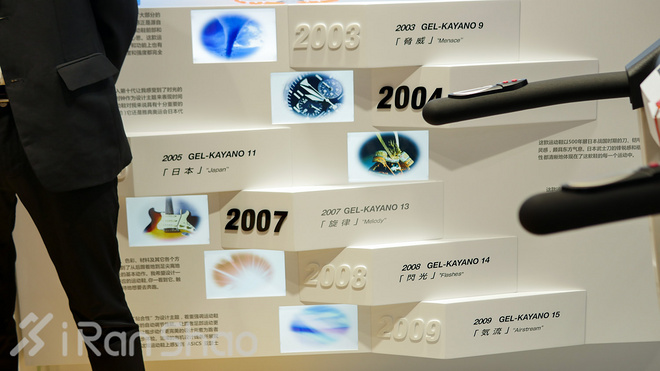 现场 | 淮海路战局 这次轮到ASICS出马了