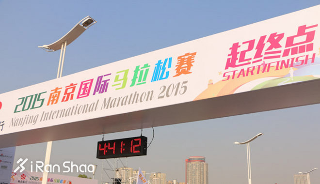 独家 | 2016南京马拉松全信息 看着一篇就够了