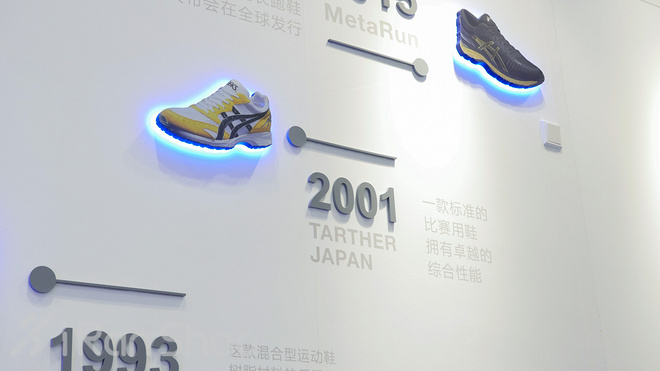 现场 | 淮海路战局 这次轮到ASICS出马了