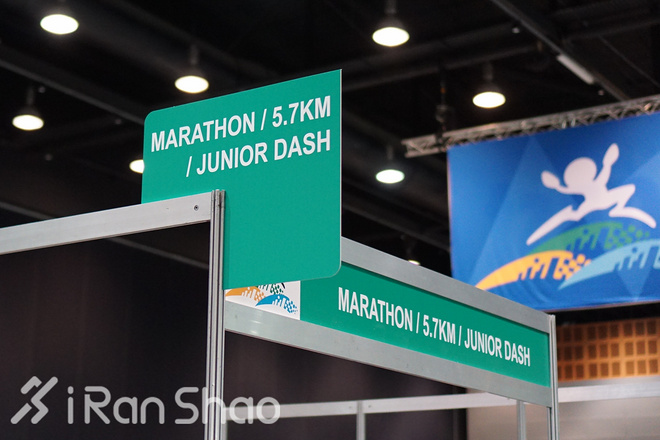 回顾 | 2016 黄金海岸马拉松 EXPO：遇见好时光