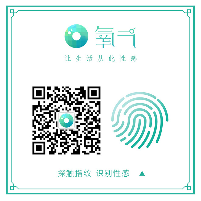 经验 | Gym秀场两相称，夏日满分运动Bra什么样？ （内含福利）