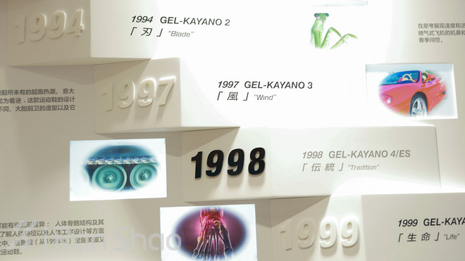 现场 | 淮海路战局 这次轮到ASICS出马了