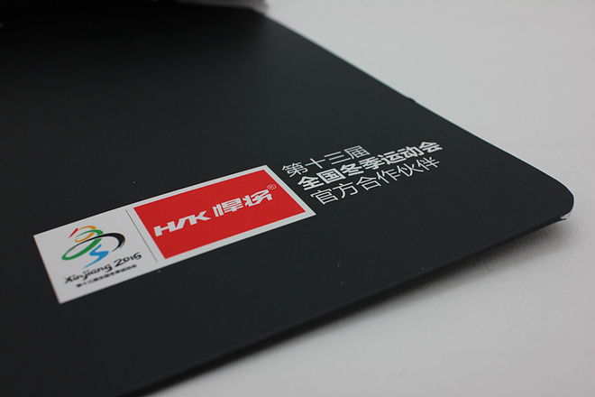 “工匠出利器”  ——悍将疾风系列跑步袜测评