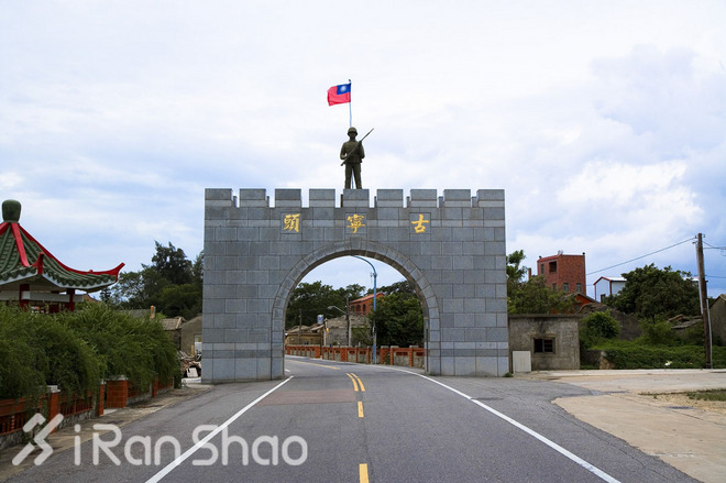 TopX | 台湾环岛游，我们用跑的