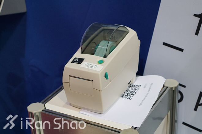 回顾 | 2016 黄金海岸马拉松 EXPO：遇见好时光