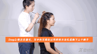 六款最适合跑步的女生发型 轻松打造完美运动女神