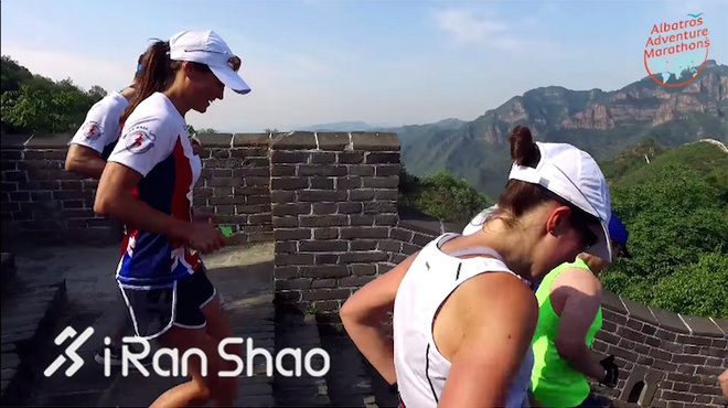 人物 | 凯特王妃妹妹 要嫁长城马拉松跑友