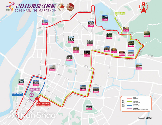 独家 | 2016南京马拉松全信息 看着一篇就够了
