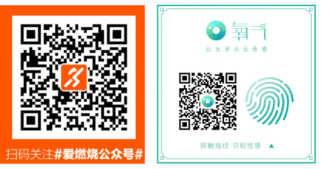 视频｜从A到D 手把手教你挑选运动Bra