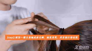 六款最适合跑步的女生发型 轻松打造完美运动女神