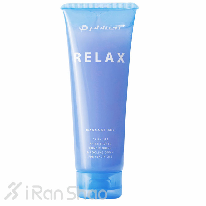 经验｜女跑友深夜叫我去按摩 然后悲剧了 运动按摩乳/油推荐