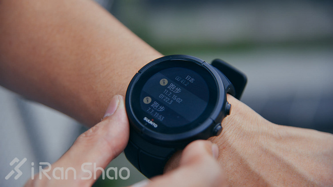 手表 | Suunto 颂拓 Spartan Ultra的第一次亲密接触