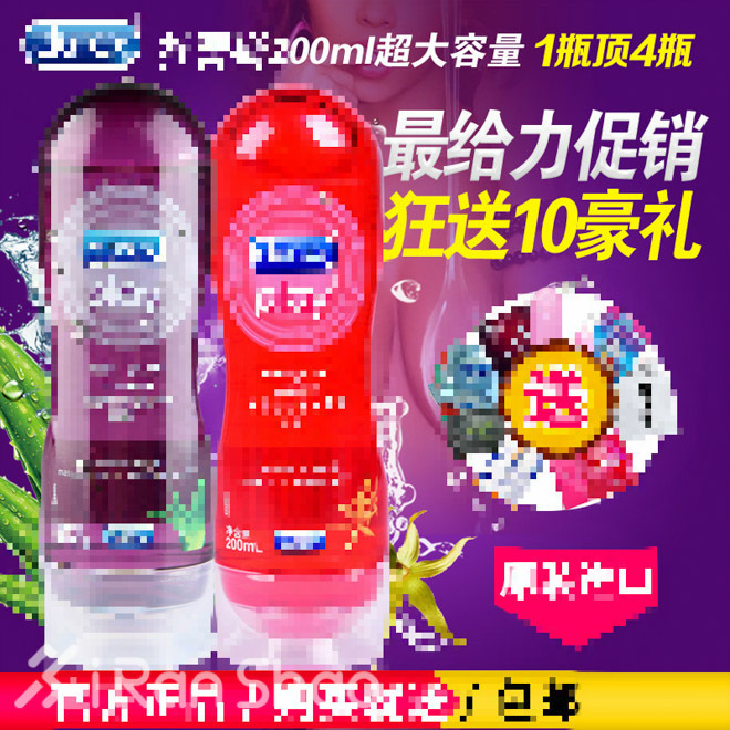 经验｜女跑友深夜叫我去按摩 然后悲剧了 运动按摩乳/油推荐