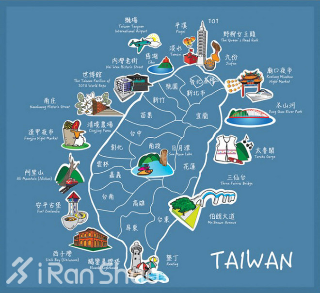TopX | 台湾环岛游，我们用跑的