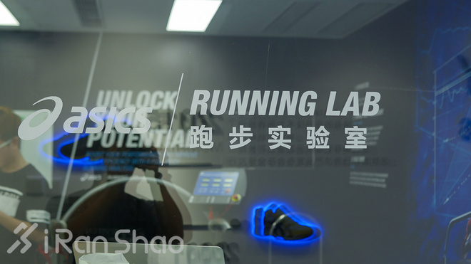 现场 | 淮海路战局 这次轮到ASICS出马了