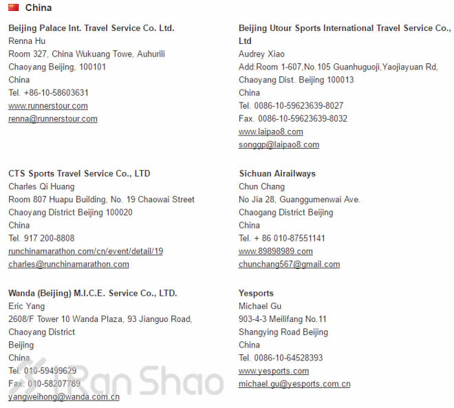 经验 | WMM六星跑者达成攻略