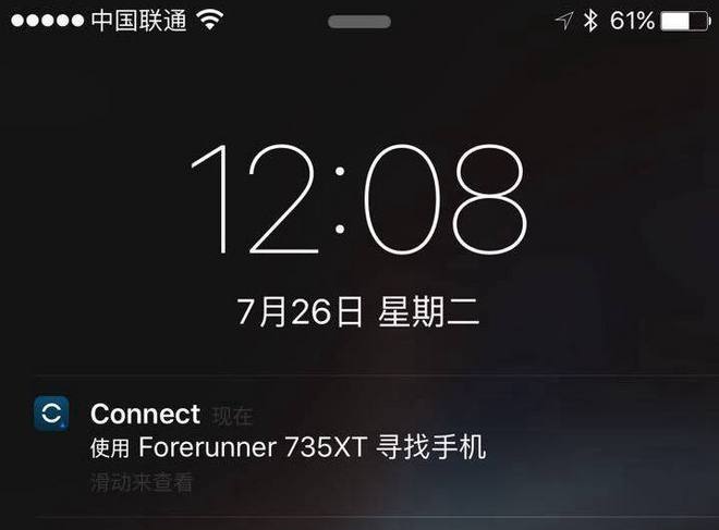 轻而不凡，王者天成 —— Garmin多功能光学运动腕表Forerunner 735XT深度评测