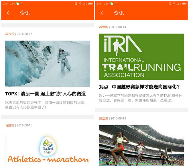 洪荒之力消耗殆尽？教你如何延时蓄力