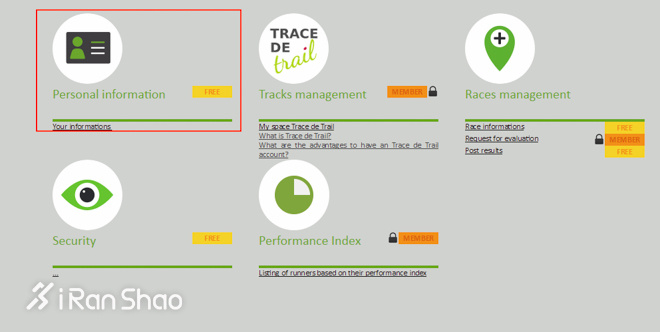 观点 | 中国越野赛怎样才能走向国际化？