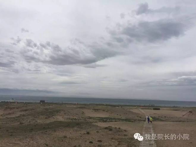 去远方 跑一场百公里 —— 记第三届青海湖超级越野跑