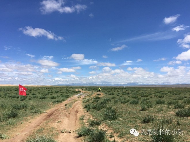 去远方 跑一场百公里 —— 记第三届青海湖超级越野跑