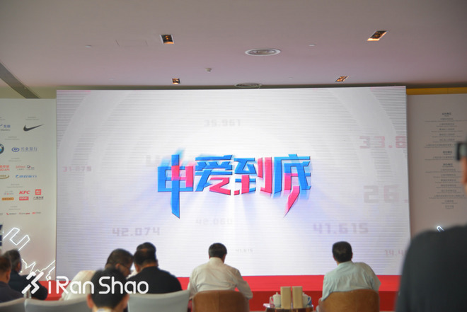 独家 | 十月的约会 一张图看懂2016上海马拉松