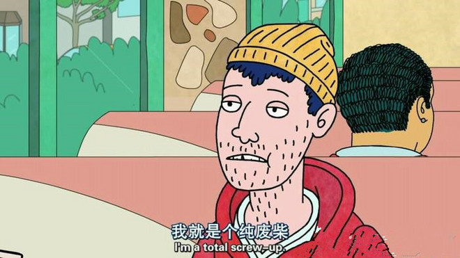 黑科技 | 这款背心让你在家“葛优躺“也能轻松瘦身