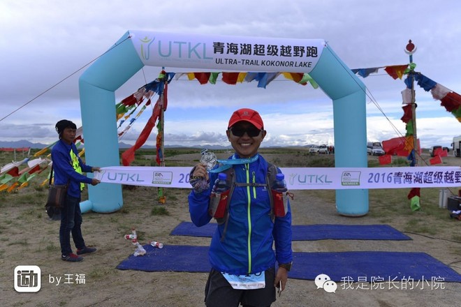 去远方 跑一场百公里 —— 记第三届青海湖超级越野跑