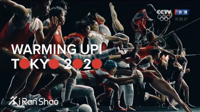 里约奥运 | 很二次元很科技很燃的东京八分钟