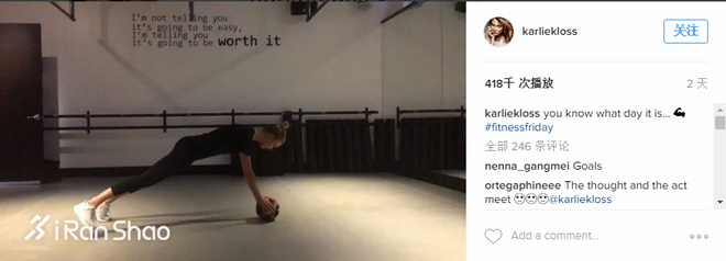 这些长腿名模们从T台跑到了赛道上