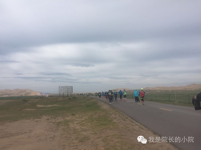 去远方 跑一场百公里 —— 记第三届青海湖超级越野跑
