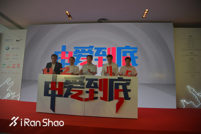 独家 | 十月的约会 一张图看懂2016上海马拉松