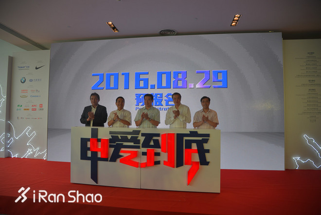 独家 | 十月的约会 一张图看懂2016上海马拉松