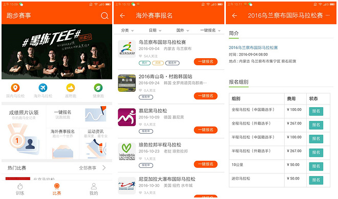 洪荒之力消耗殆尽？教你如何延时蓄力