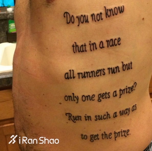 我纹身但我也是个严肃跑者
