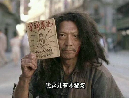 经验 | 你知道跑步书籍市场有多乱吗？