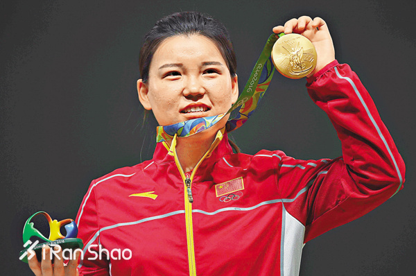 褪去运动光环 他们都是追星的迷弟迷妹