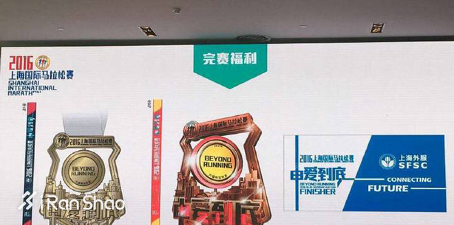 独家 | 十月的约会 一张图看懂2016上海马拉松