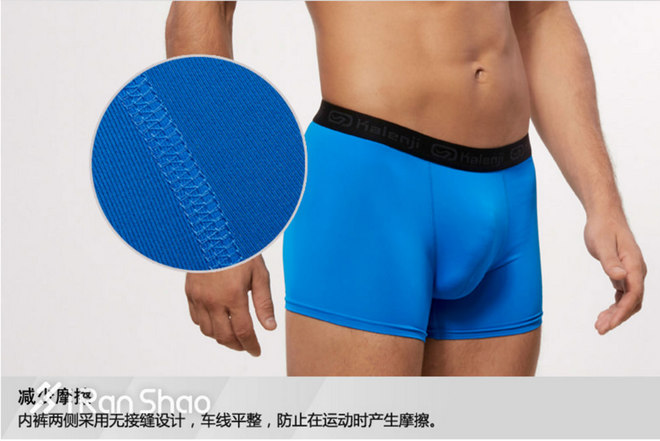 特别企划 | 关爱男性健康 我们来扯扯蛋那些事儿（内含视频彩蛋）