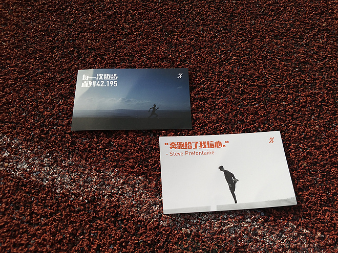 欲罢不能——Skins DNAmic Superpose | 2in1 梯度压缩短裤评测