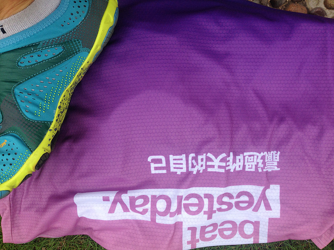 VibramFivefingers V-run 极简跑鞋里面的表率。